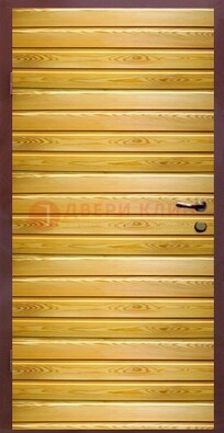 Железная дверь цвета сосна с евровагонкой ДЕ-6 в Солнечногорске