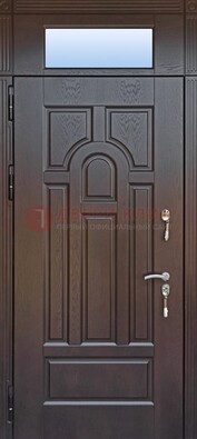 Железная дверь с фрамугой в коричневом цвете ДФГ-22 в Солнечногорске