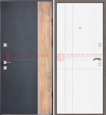 Стальная дверь с МДФ серая и белая в квартиру ДМ-507 в Солнечногорске