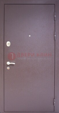 Сиреневая стальная дверь с нитроэмалью ДН-4 в Солнечногорске