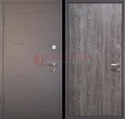 Серая металлическая дверь с порошковым напылением ДП-148 в Солнечногорске