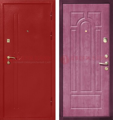 Красная входная дверь с порошковым напылением ДП-240 в Солнечногорске