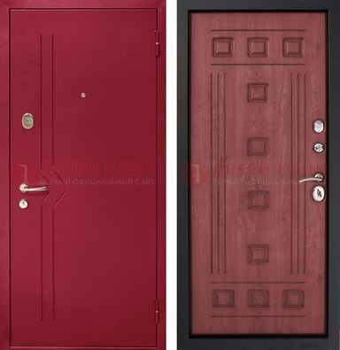 Красная железная дверь с порошковым напылением ДП-242 в Солнечногорске