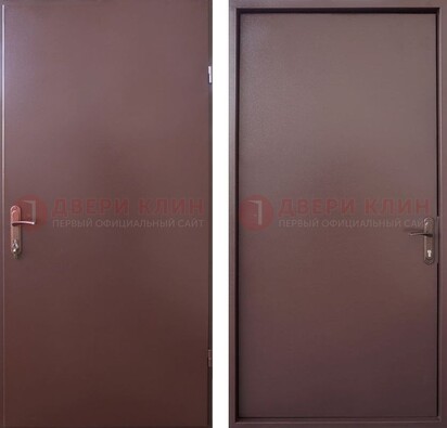 Коричневая железная дверь с порошковым покрытием и МДФ ДП-252 в Солнечногорске