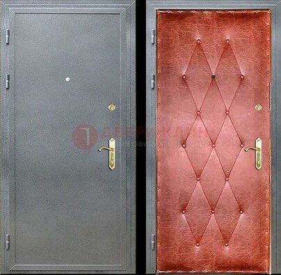 Серая стальная дверь с порошковым покрытием ДП-25 в Солнечногорске