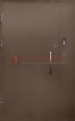 Коричневая металлическая подъездная дверь ДПД-2 в Солнечногорске