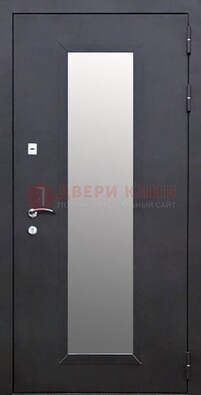Черная стальная дверь порошок со стеклом ДС-33 в Солнечногорске