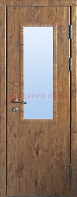 Стальная дверь с МДФ и стеклом для частного дома ДС-49 в Солнечногорске