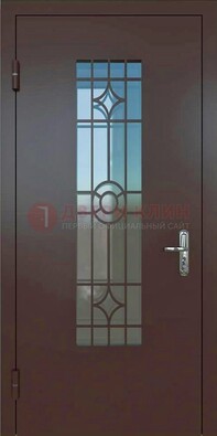 Входная металлическая дверь со стеклом для дома ДС-6 в Солнечногорске
