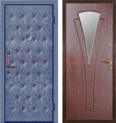 Синяя железная дверь с винилискожей ДВ-39 в Солнечногорске