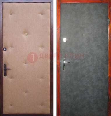 Светлая металлическая дверь с винилискожей ДВ-5 в Солнечногорске
