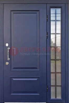 Синяя дверь с виноритом и стеклянными вставками  ДВТ-79 в Солнечногорске