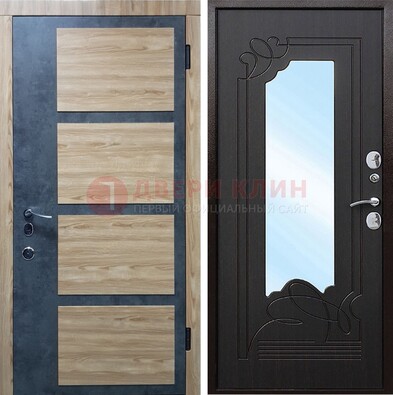 Светлая металлическая дверь c фрезерованной МДФ с зеркалом ДЗ-103 в Солнечногорске