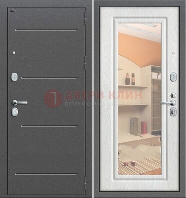 Серая металлическая дверь с зеркалом ДЗ-7 в Солнечногорске